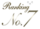 rank7
