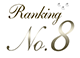 rank8