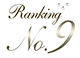 rank9
