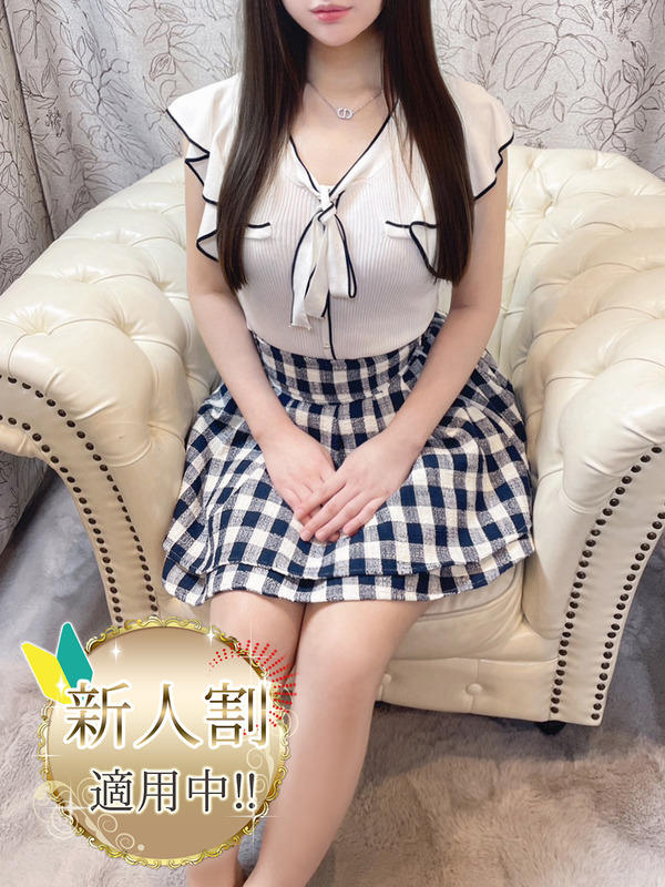 リマ