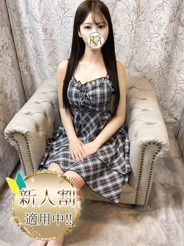 りいさ
